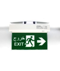 Emergency exit signal IP40 NEWPWOER