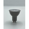 lamp SPOT LED GU10 7 W  110-220 V warm white 700 lumens NEWEPOWER