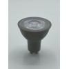 lamp SPOT LED GU10 7 W  110-220 V warm white 700 lumens NEWEPOWER