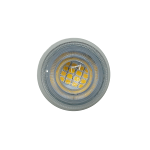 104084-01-GU10 9W 880 Lumens Beam Angle 60° 4000K NEWPOWER